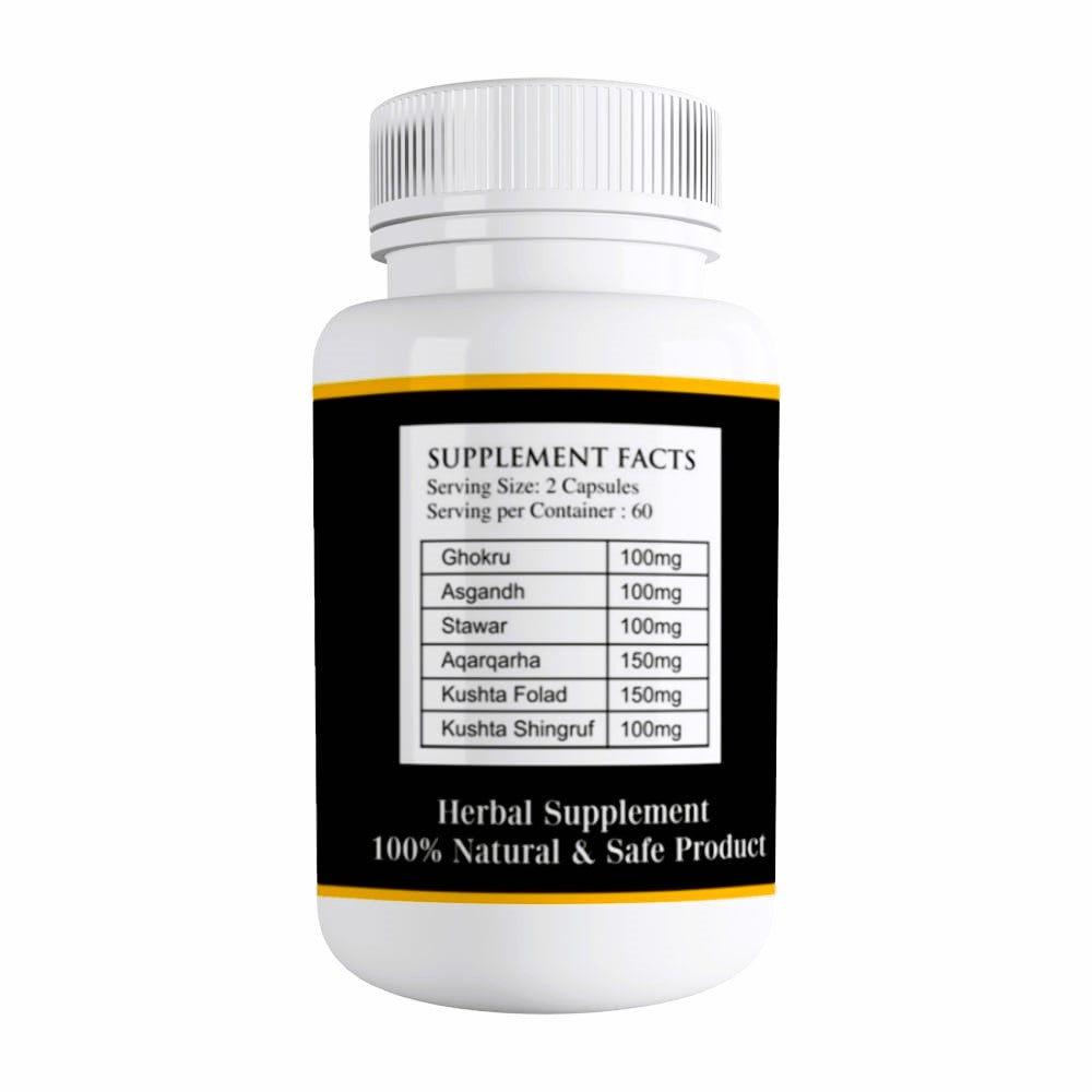 Ultimate Weight Gainer™ (Copy)